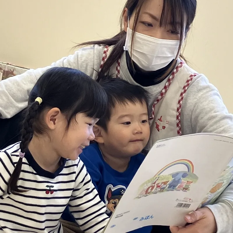 八千代市 保育園 一覧