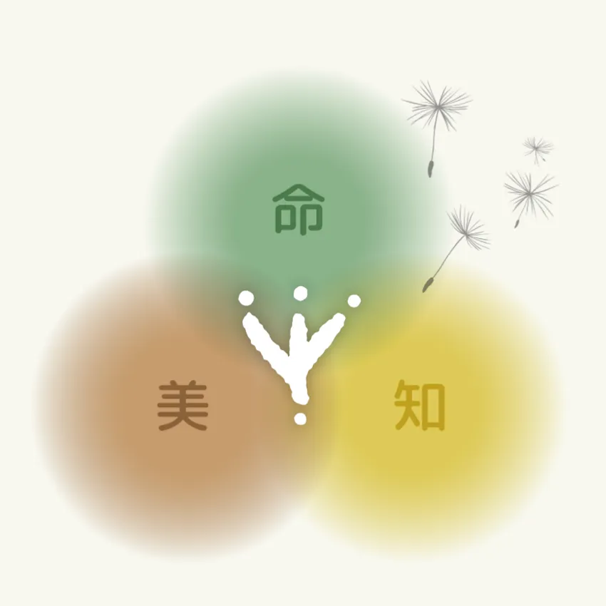 かがやきの森保育園 八千代市