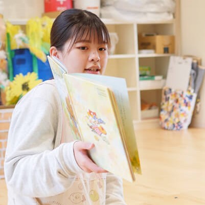 かがやきの森保育園 八千代市